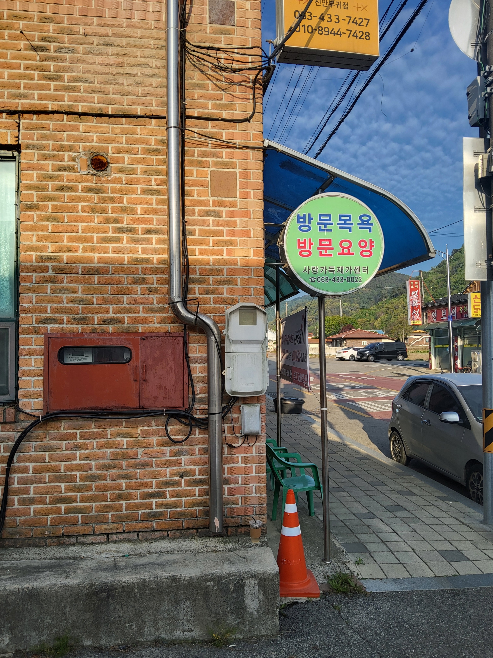 갤러리 사진