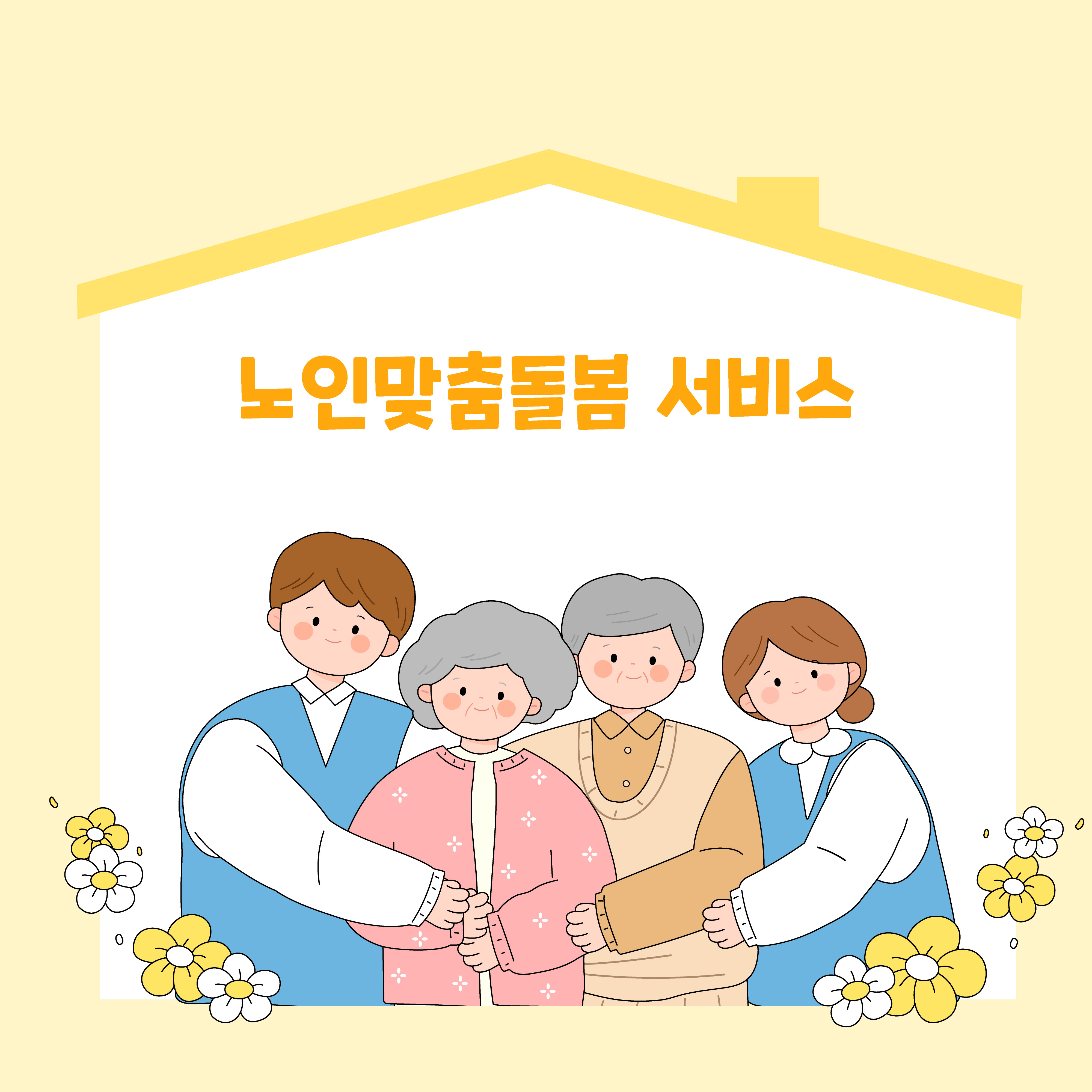 갤러리 사진